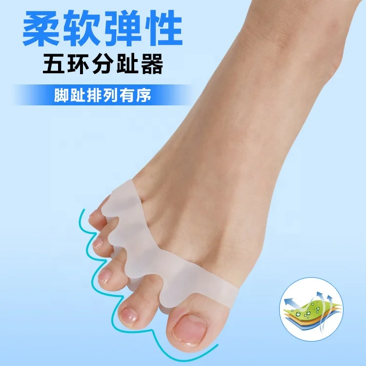 Cheap bunion Pain Relief Foot Care Tools kids toe separator