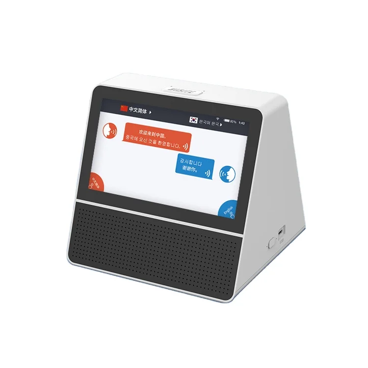 Китай YISITE синхронный перевод портативный переводчик языка устройство с функцией отображения рекламы