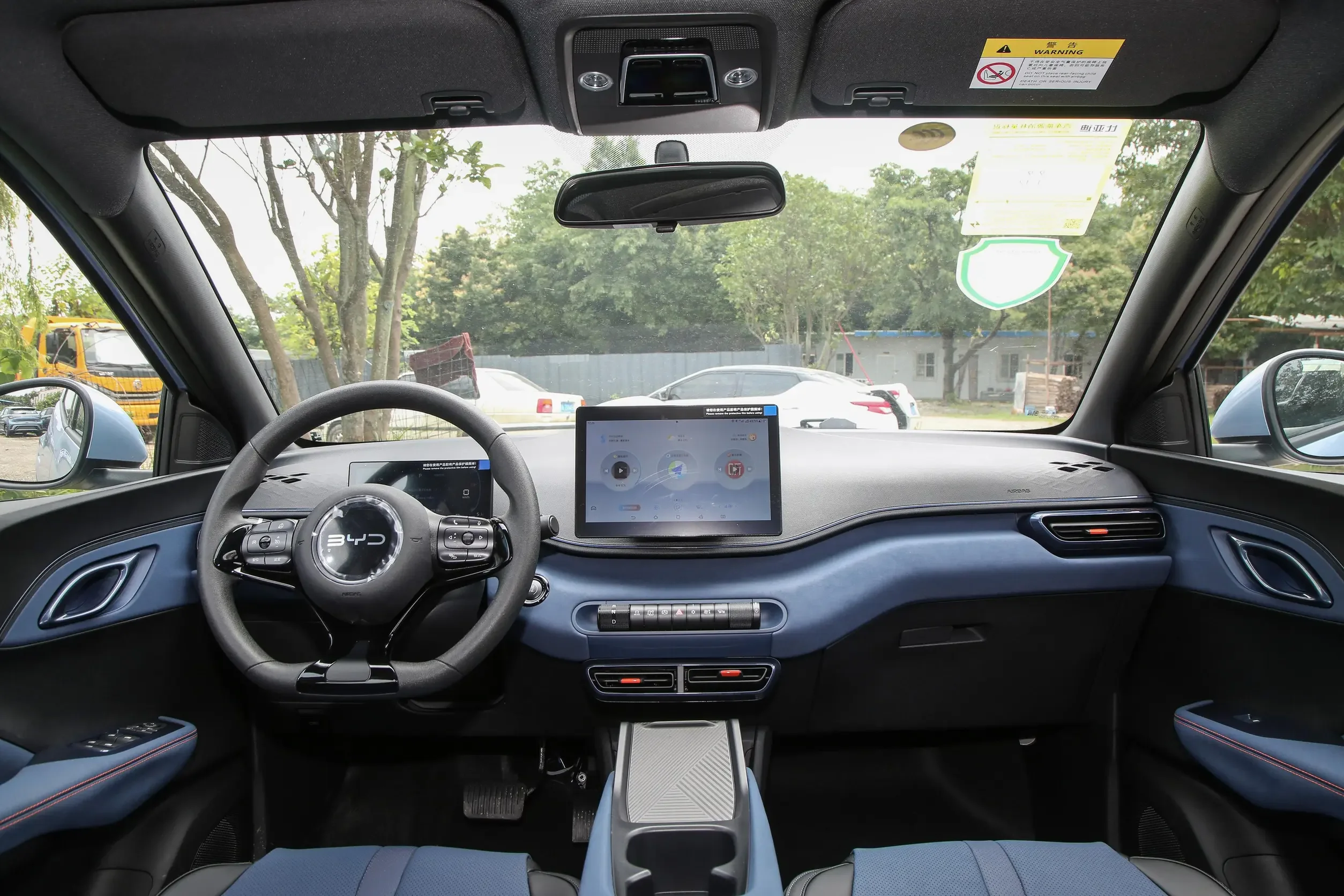 BYD Seagull EV дальность 305 км новые 2024 чистые электрические автомобили 4-местный хэтчбек комфортный роскошный delux honor flying edition