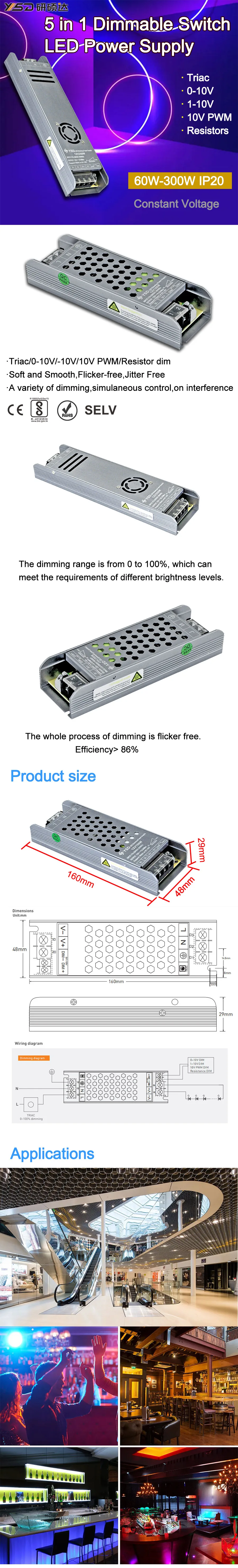 LED Power Supply 12V 24v 60W IP40 Constant Voltage LED Driver