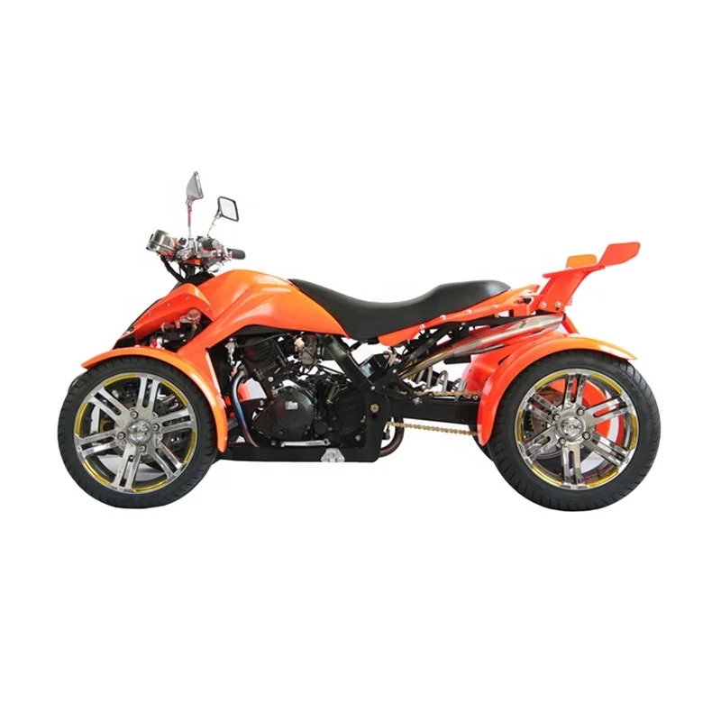 Balance Bar Engine Switchable 2wd/4wd Balance Bar Engine Good Quality Electric Atv