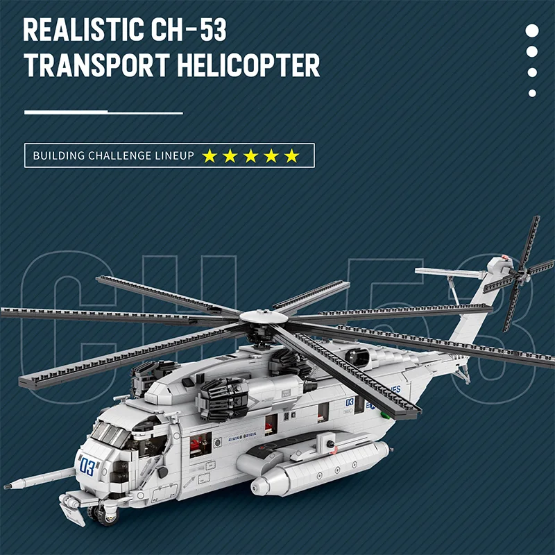 CH-53E модель самолета Reobrix 33037 рождественские подарки строительные блоки военный вертолет наборы строительных блоков для взрослых