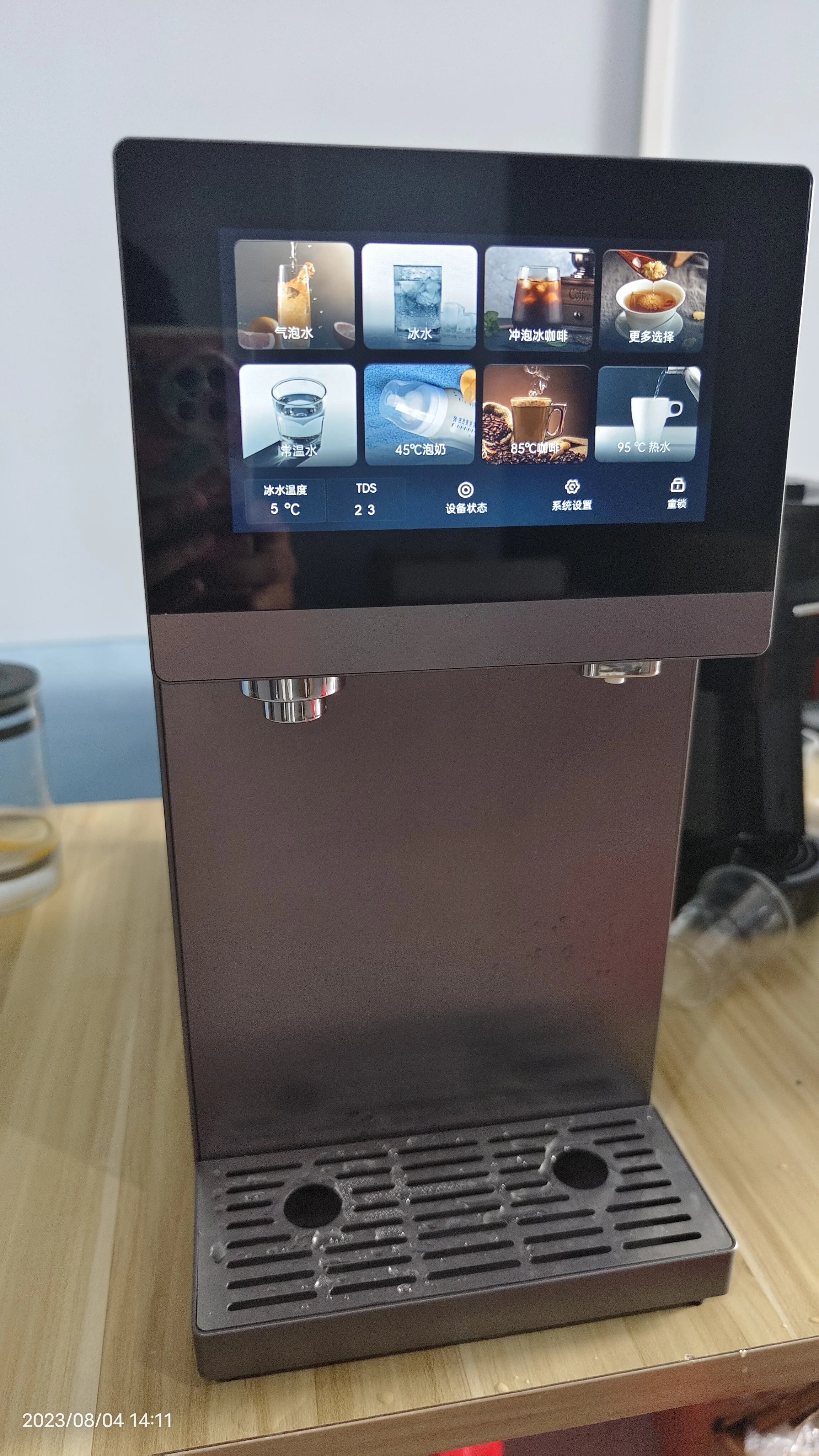 Top model Smart complex water dispenser instant hot and cold soda sparkling water RO system for home and commercial use