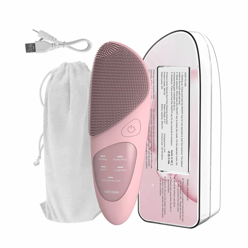 Electric Skincare Facial Body Face Cleansing Brush Cleaner Facial Massager