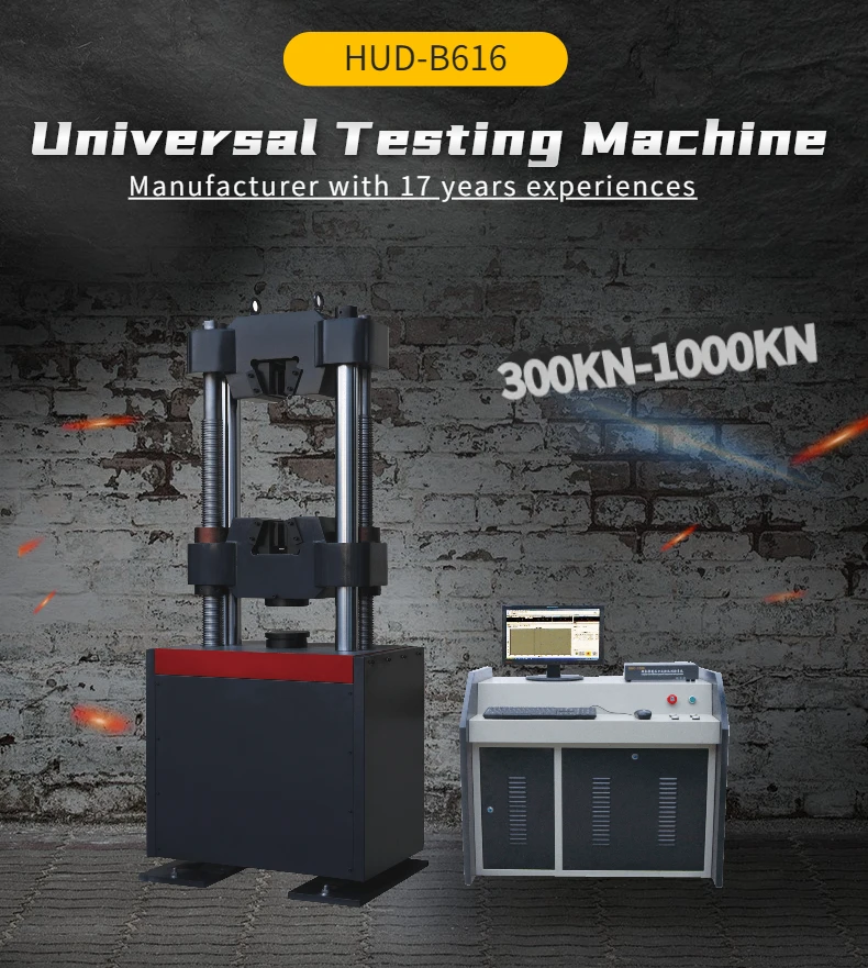 30T tensile testing machine hydraulic universal testing machine