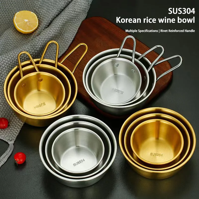 304 stainless steel Korean rice wine bowl Korean tableware golden barbecue shop seasoning bowl with handle