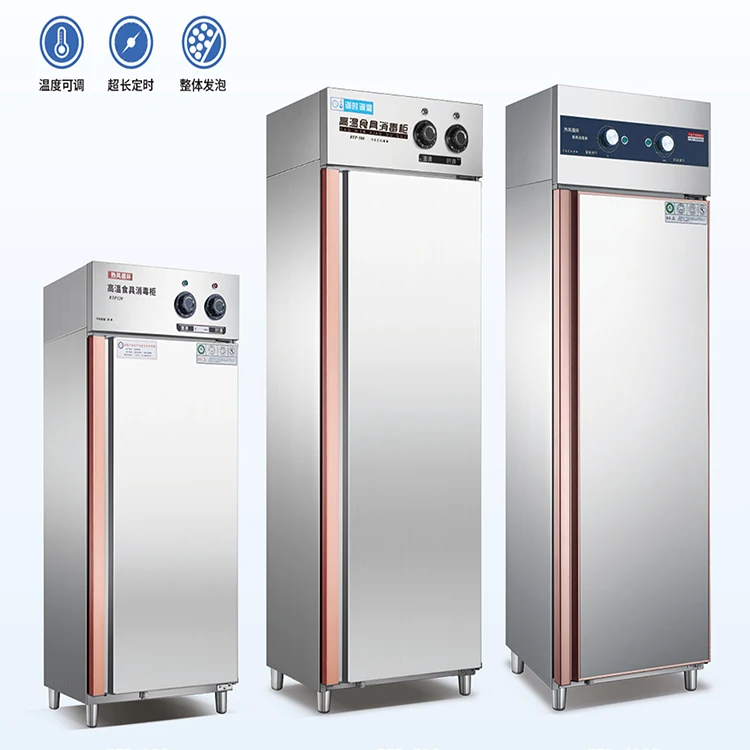 Wholesale Factory Price China large ozone Disinfection Cabinet For Plates Dishes
