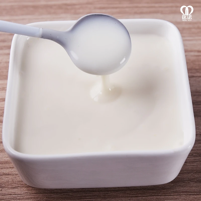 1.3KG halal taiwan bubble tea ingredients plain yogurt/yoghurt syrup