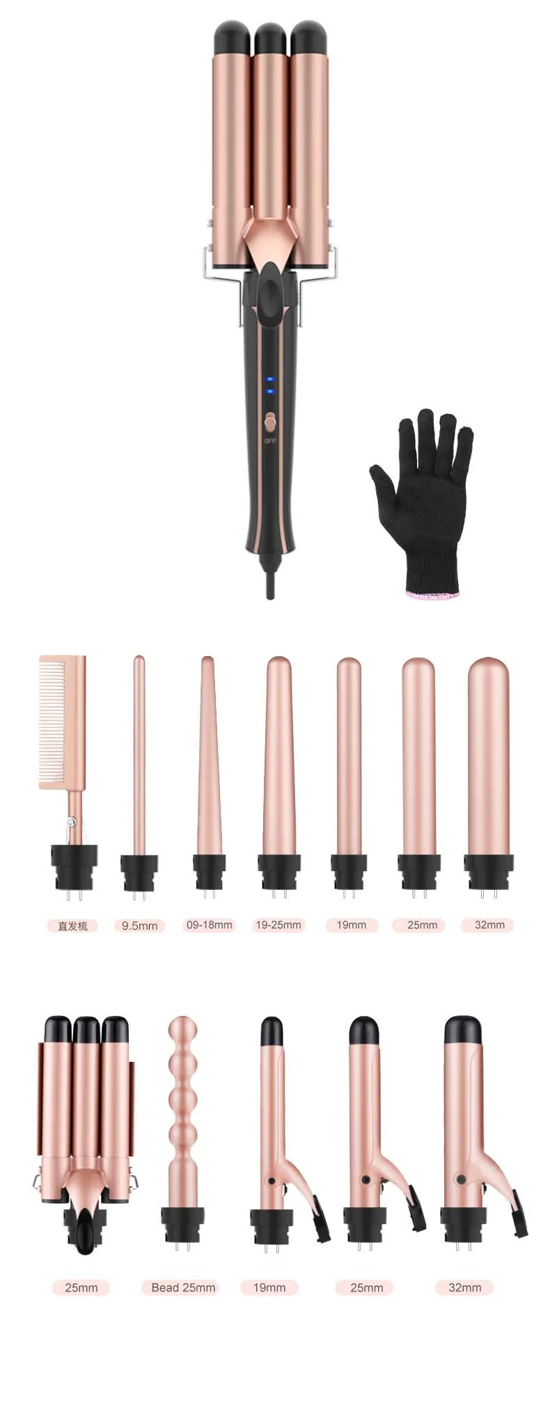 5 in 1 Curling Iron Interchangeable Curling Wand Set Hair Brush Ceramic Hair Curling Iron