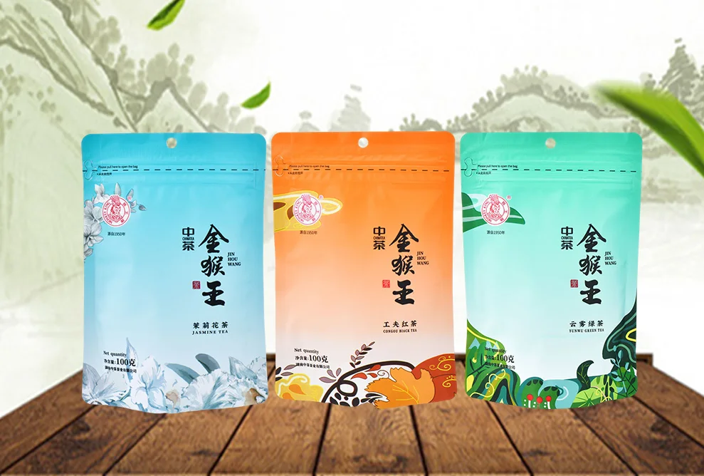 HN50 wholesale factory price negotiable Hot sale 100g Premium High Quality CHINA BLACK TEA