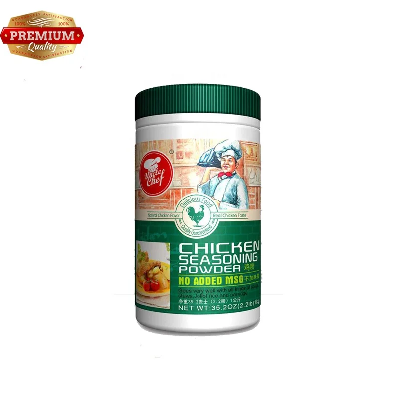 halal good tasting chicken stock spices yellow seasoning powder for peas