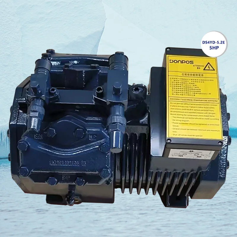 Blue shell 5HP Donpos for vegeatables meat fresh keeping freezer room semi hermetic piston refrigeration compressor