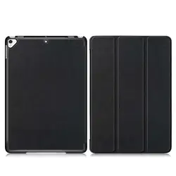 tablet cover case for new ipad 10.2/10.5 Inch 2019/2020 Universal ultra slim tri-fold bracket tablets covers