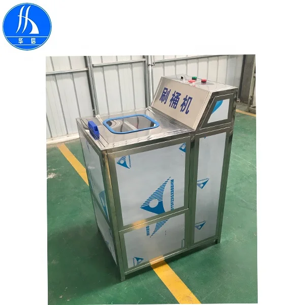 5 gallon bottle high pressure inside washing machine price for sale