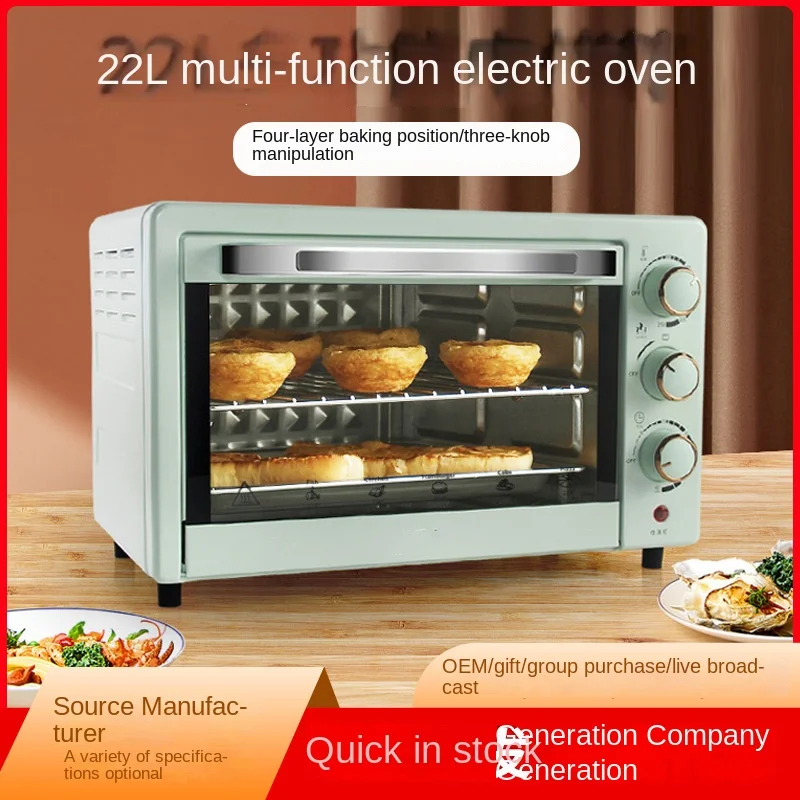 Electric Vven Hot Selling 22L Timing Multi Purpose UK Standard Electrical Oven Baking Oven Smokeless Forno Tabletop Oven