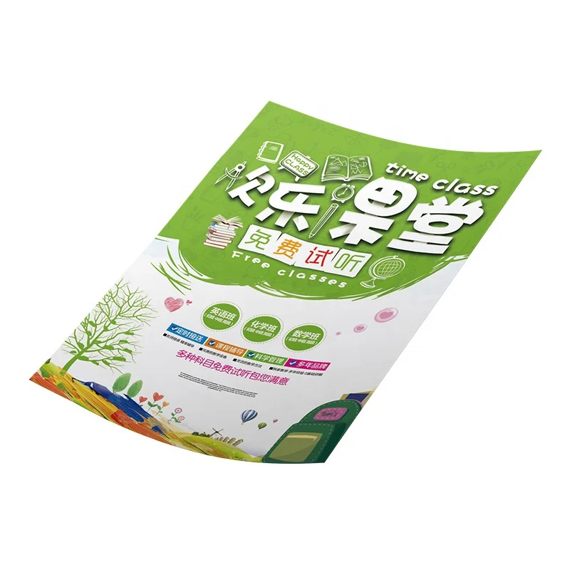 Flexography With Fridge Magnet Paper Leaflet Screened Meaning Urdu 400Gsm Matt Laminated Business Cards Flyer