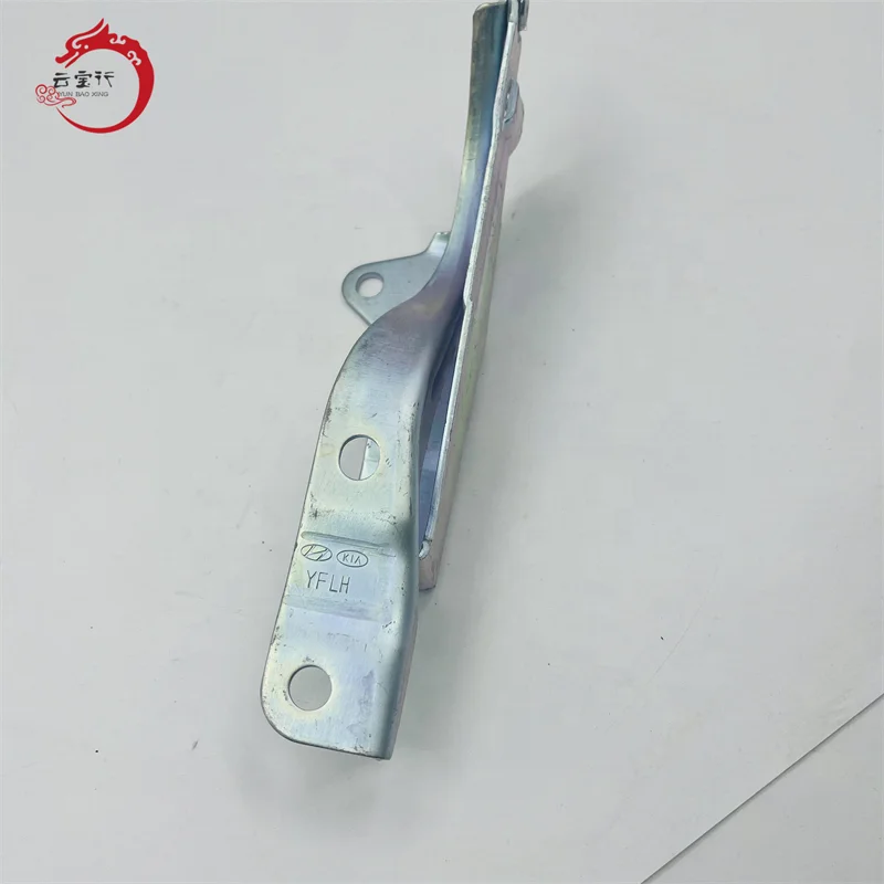 Hood Hinge LEFT & RIGHT for 11-15 Hyundai Sonata 791103S000+791203S000  79110-3S000