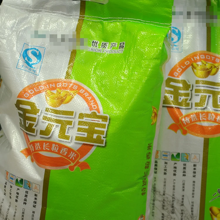 Protective Transparent Printing Film Clear Soft Touch Glossy Cold Lamination Plastic Film Bopp Film Roll