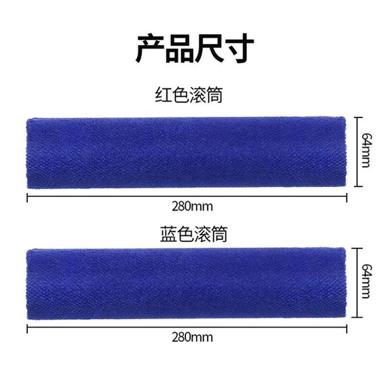 Soft Brush Roller Fit For Dysons Wash G1 Wet Floor Vacuum Accessories Attachment Replacement Spare Part Main brush