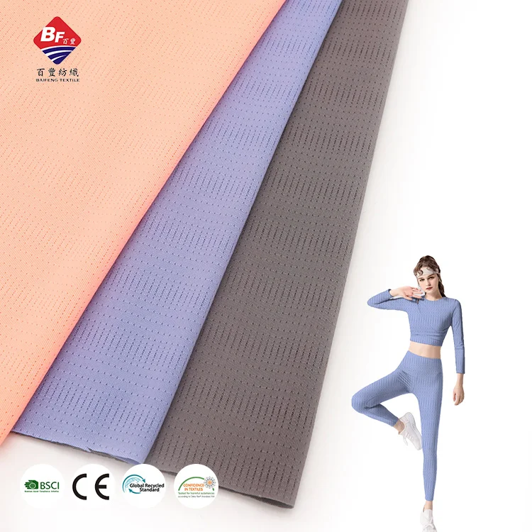 New arrival 90% polyester 10% spandex colorful abrasion resistant elastic knitted dyed sports fabric for women clothes