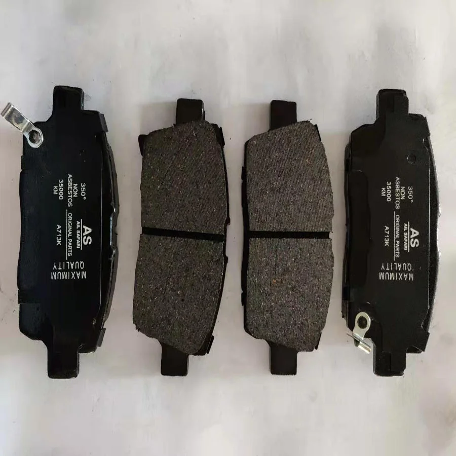 Автомобильные запчасти тормозные колодки A713K brake pads  04465-52210 A-713WK