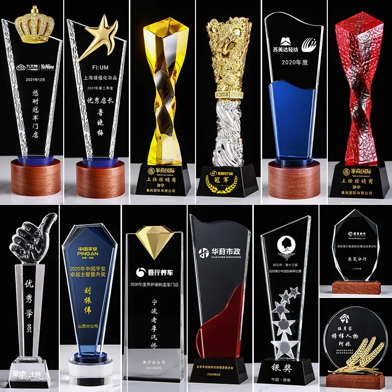 Personalized 3D Custom Business Gift Metal Crystal Glass Award Trophy Blank With Wooden Base Crystal Trophy