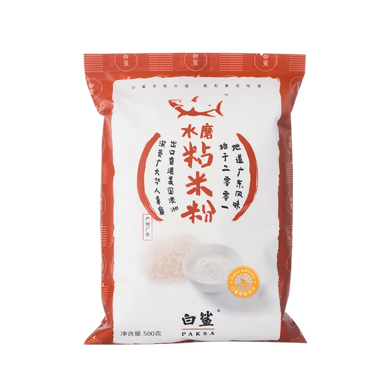Xingwang BP315 rice flour powder making turnip cake and taro cake 500g * 20 bags per carton FOB Guangzhou