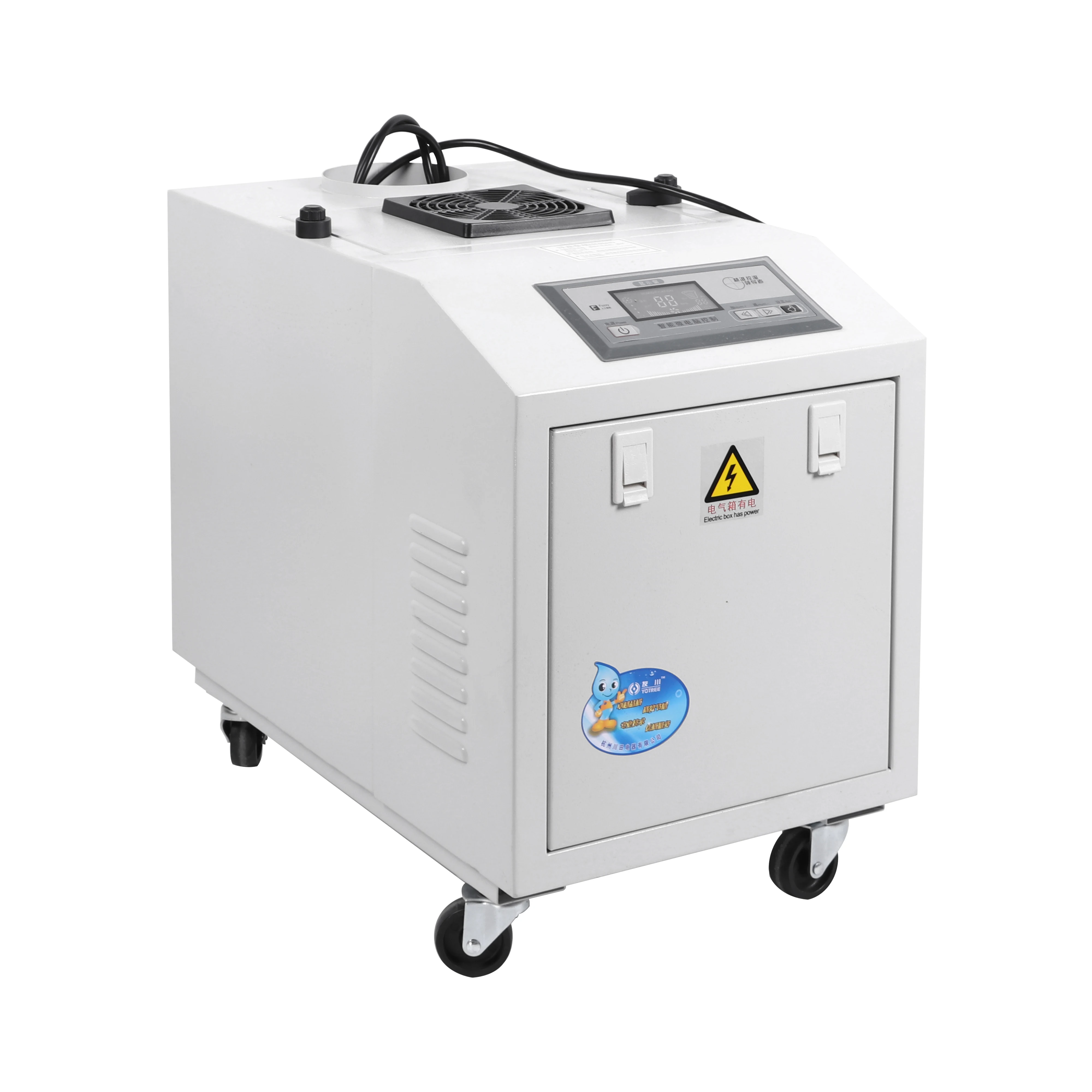 
Yotree 6kg/h Commercial Industrial Mushroom Humidifier 