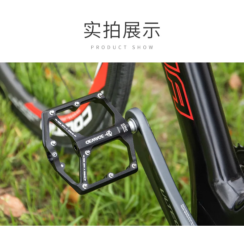 Сверхлегкий красный камуфляж серии 3 подшипника MTB BMX педали из алюминиевого сплава аксессуар для шоссейного велосипеда велосипедные