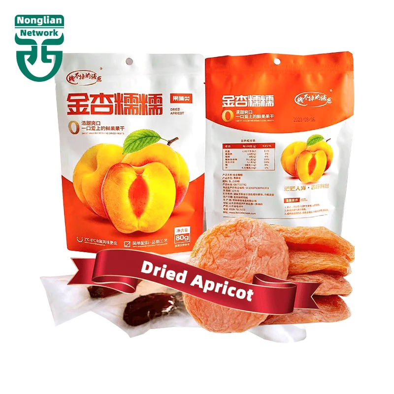 NLF chips date arabia luxury golden vietnam pistachio trail ton vise gift mix arpicot box vegetables freeze dried fruit