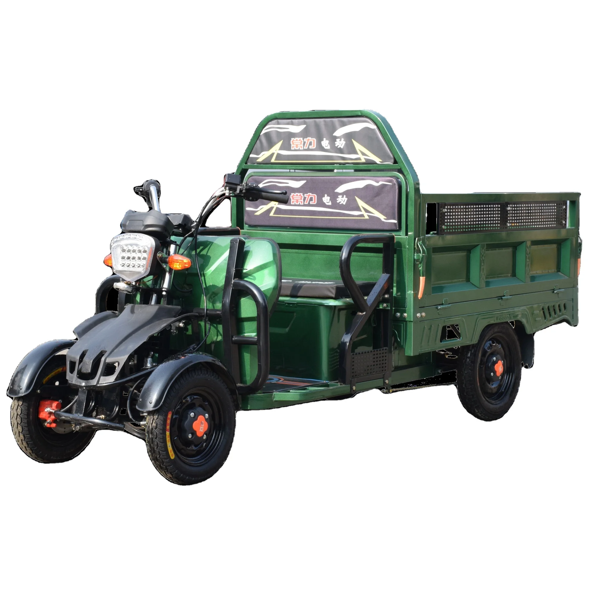Chang li farm trailer electric farm vehicle