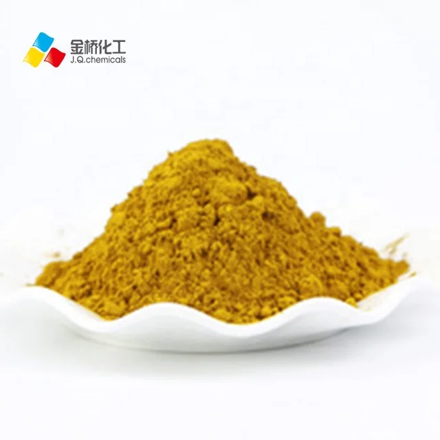 CI 13065 ACID YELLOW 36 METANIL YELLOW  for paint,wood,cosmetic,medicine