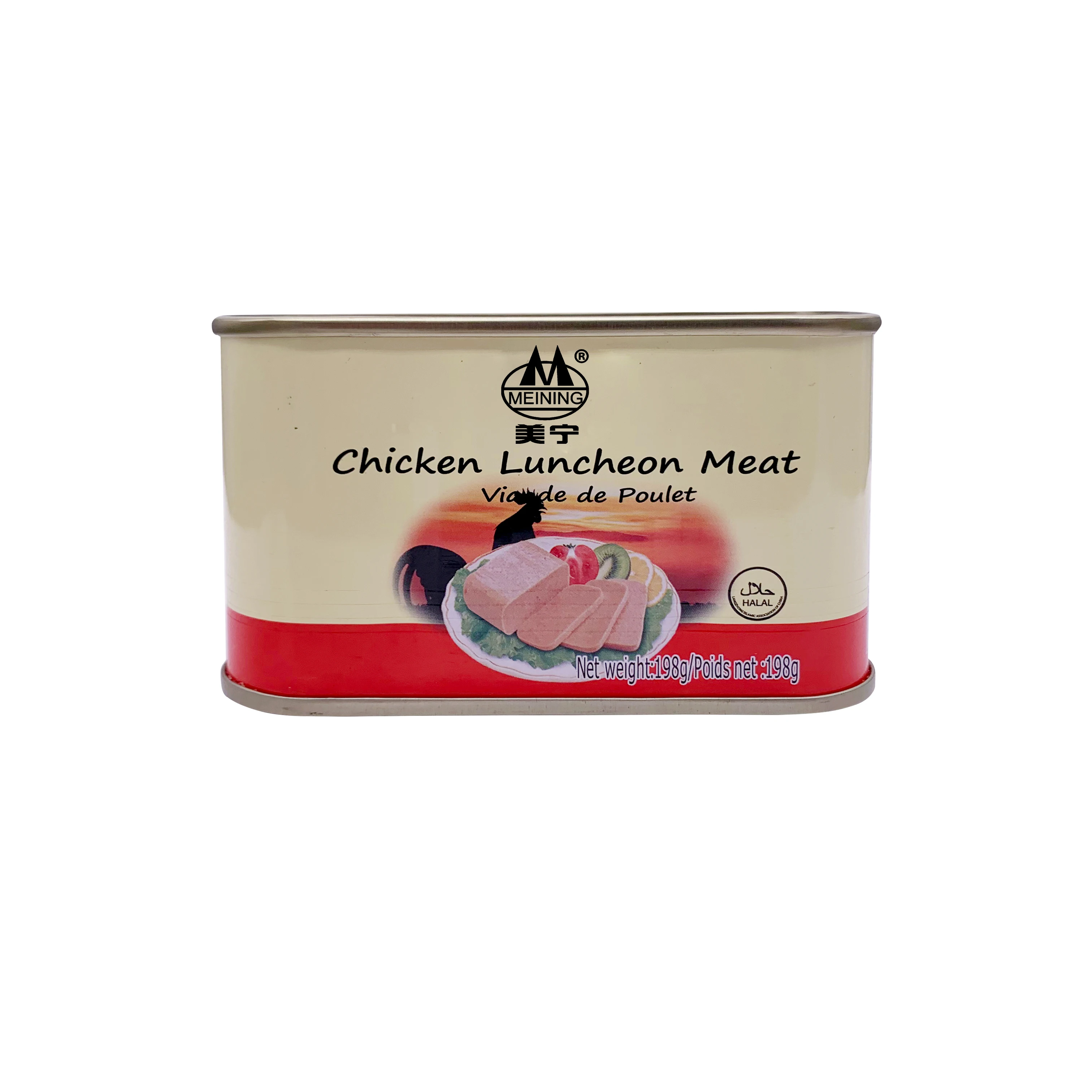 Good Taste 198g Canned Chicken Luncheon Meat made by halal meat