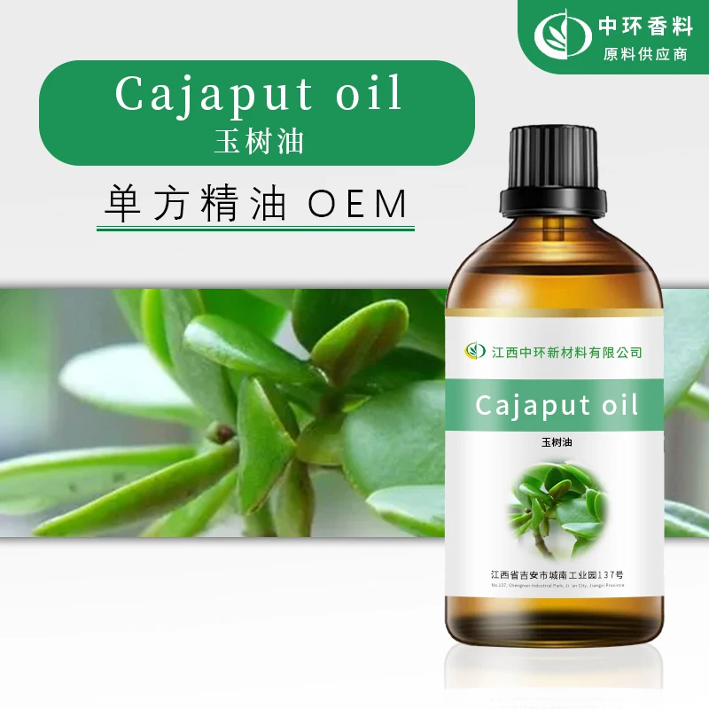 100% Pure Cajeput Essential oil, Cajeput oil CAS 8008-98-8, MELALEUCA LEUCADENDRON CAJAPUT OIL with cheap price