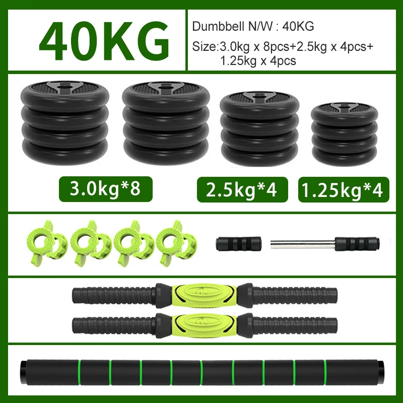 Hot selling cement portable plastic dumbbell