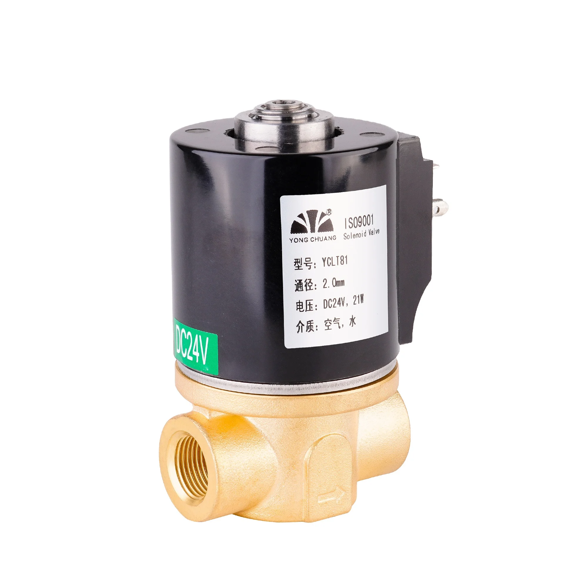 Yongchuang YCLT81 brass stainless steel high flow high pressure high pressure proportional  modulation solenoid valve for MFC