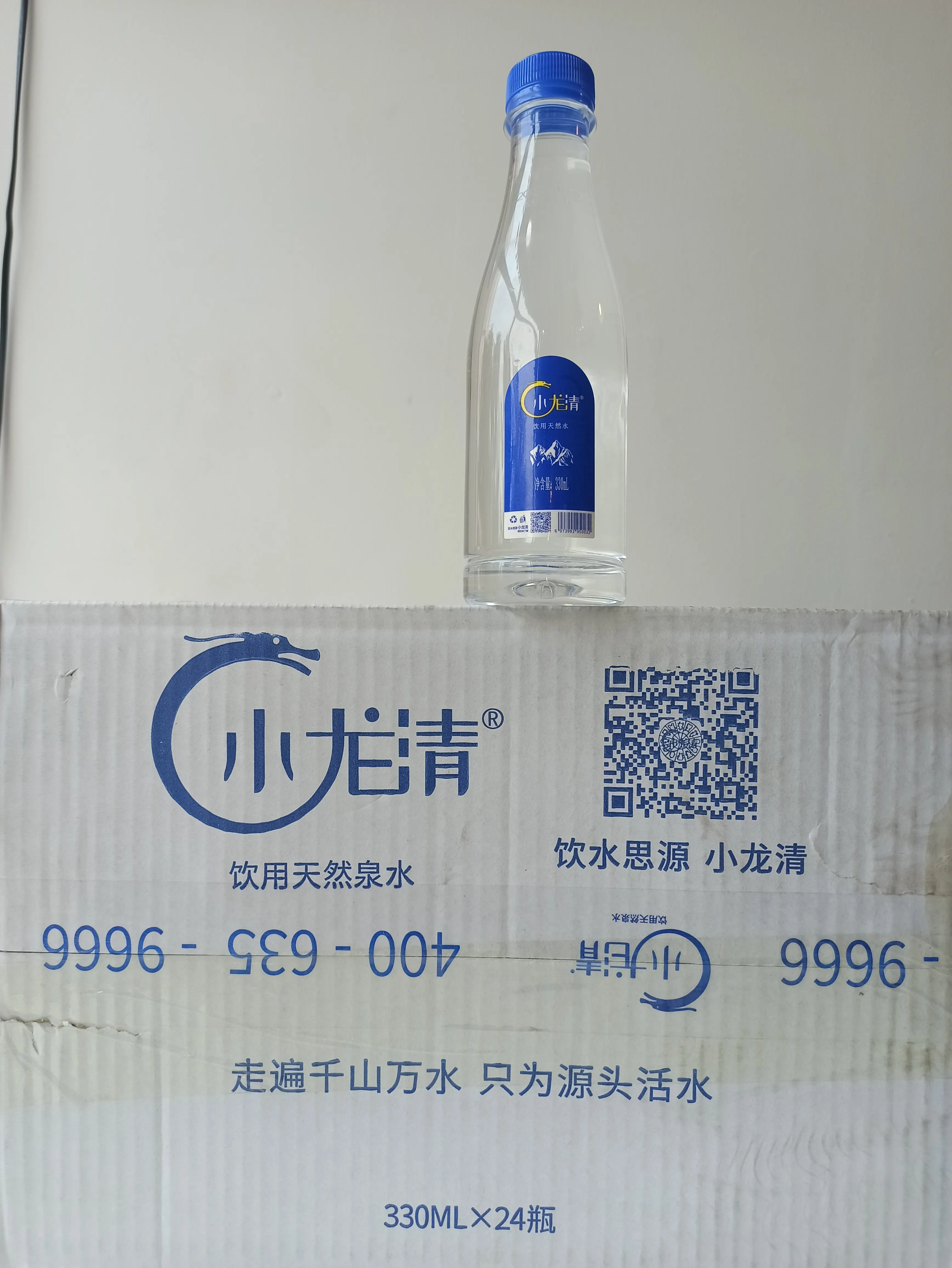 Pure Spring Drinking Water Origin Natural Mountain