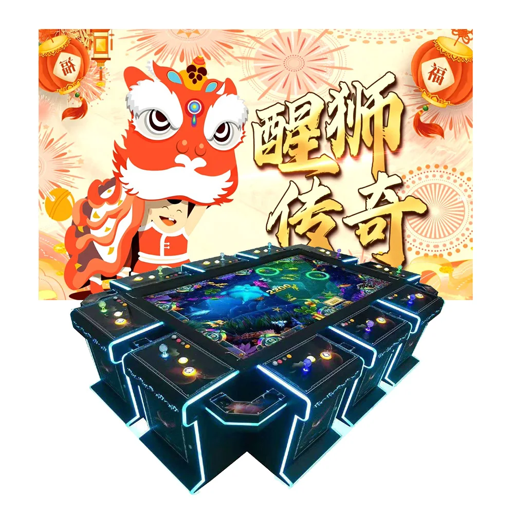 4~10 Player Fish Table Game Machine Legend of Lion Dance Arcade Shooting Plane Fish Game Host Accessories