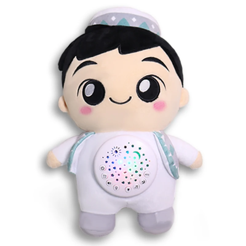 Brand New Athan Clock Uyghur Song Bangla Urdu Travel Sejadah Wholesale Velvet Quran