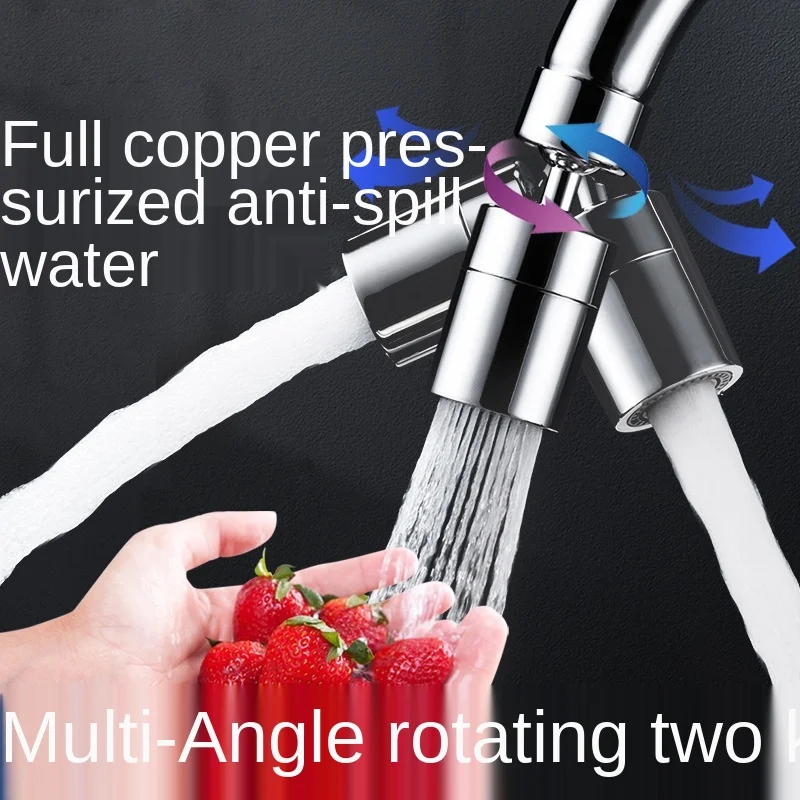 1080 Degree Kitchen Faucet Faucet Filter Mesh Aerator Swivel Kitchen Sink Sprayer Head 2-Flow Faucet Sensor Aerator Sprayer