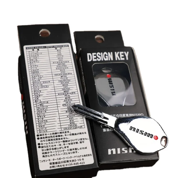 
Mechanical Key GTR Limited Edition R32 R33 R34 Backup Key Blank Lock Not applicable 