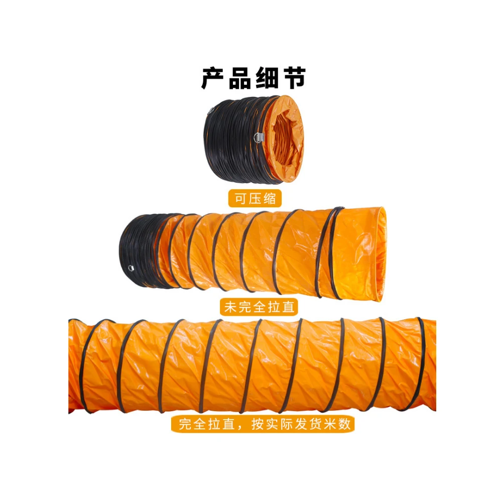 10 inch 5/10 meters PVC flexible duct air duct fan Nylon pipe for ventilation fan PL