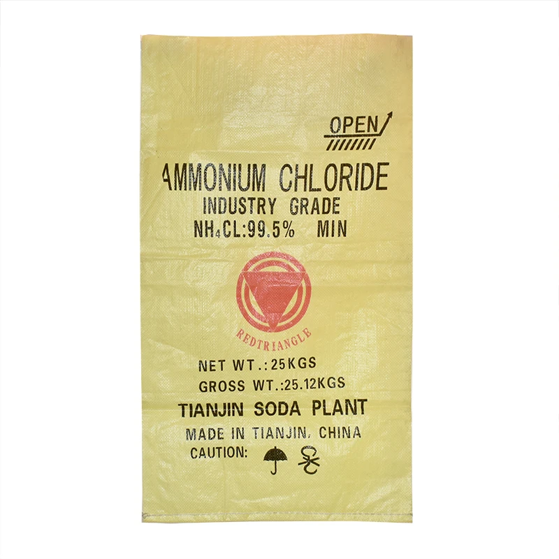 factory price 50kg polypropylene woven raffia fertilizer bag / pp urea packaging sacks