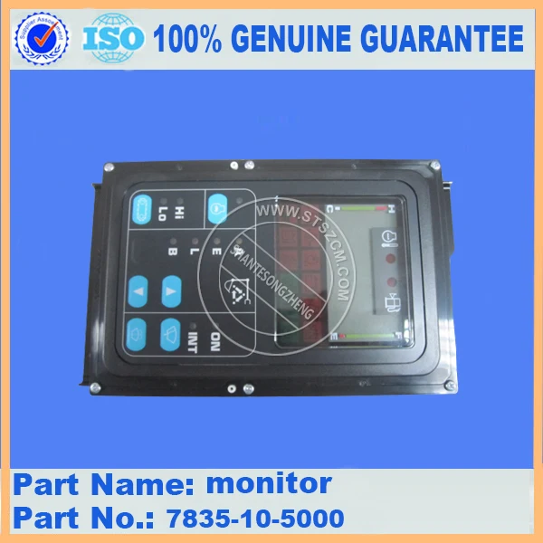 PC800-7 монитор 7835-13-3003