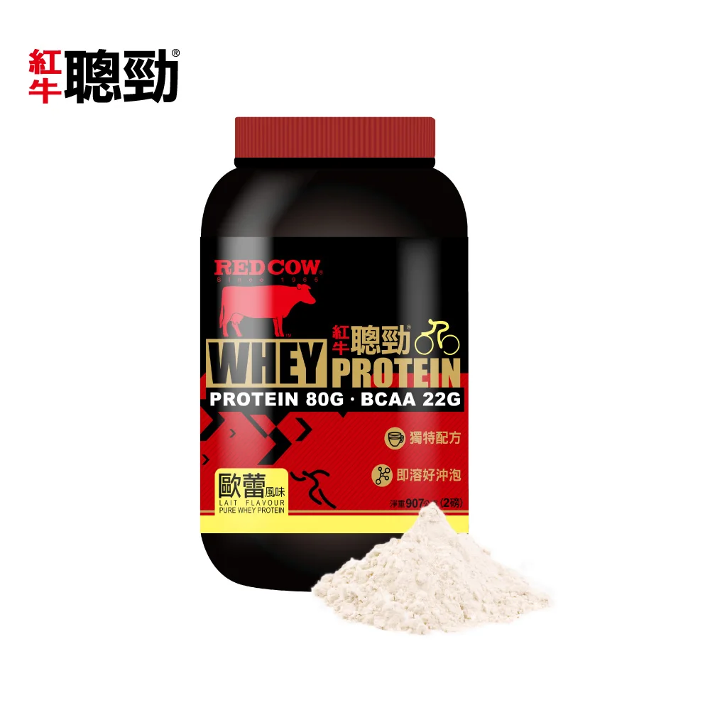 
Wholesale Whey 100% Optimum Nutrition Protien Whey Protein Powder for Bodybuilding Lait Flavour 2lb 