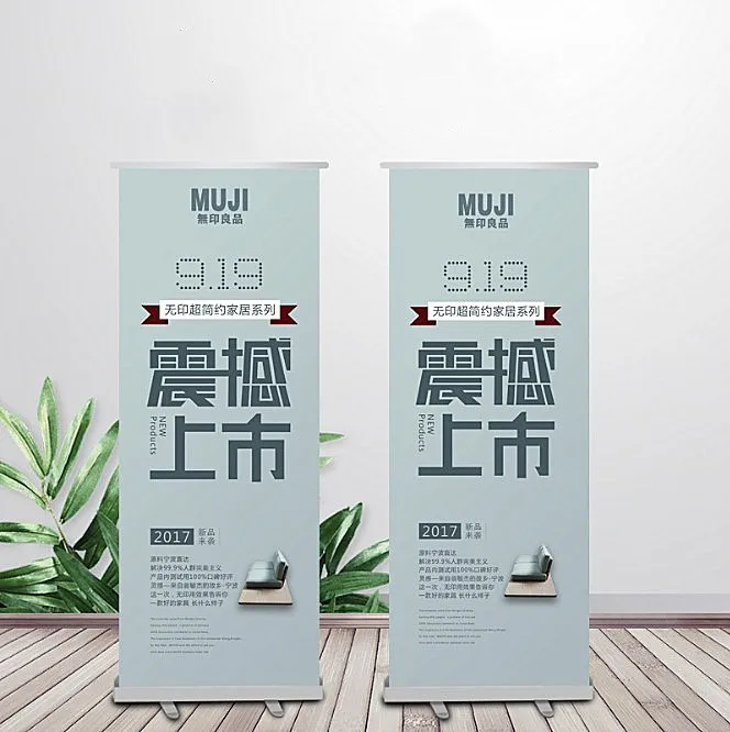 OEM Printed Design  Pull Up Display Stand Retractable  Roll Up Banner Stand Display Show