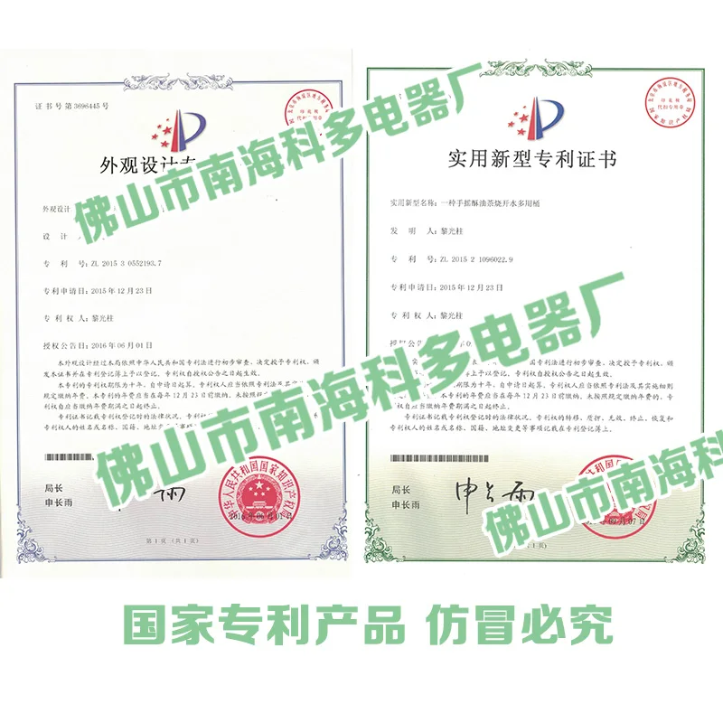 
Manual Capacity 28L Milk Separation Machine 