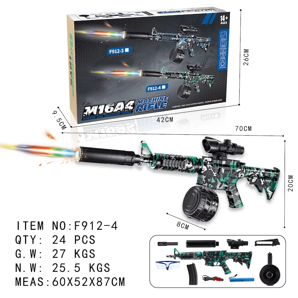 Игрушечный пистолет M4A1 ручной автоматический бластер для мальчиков