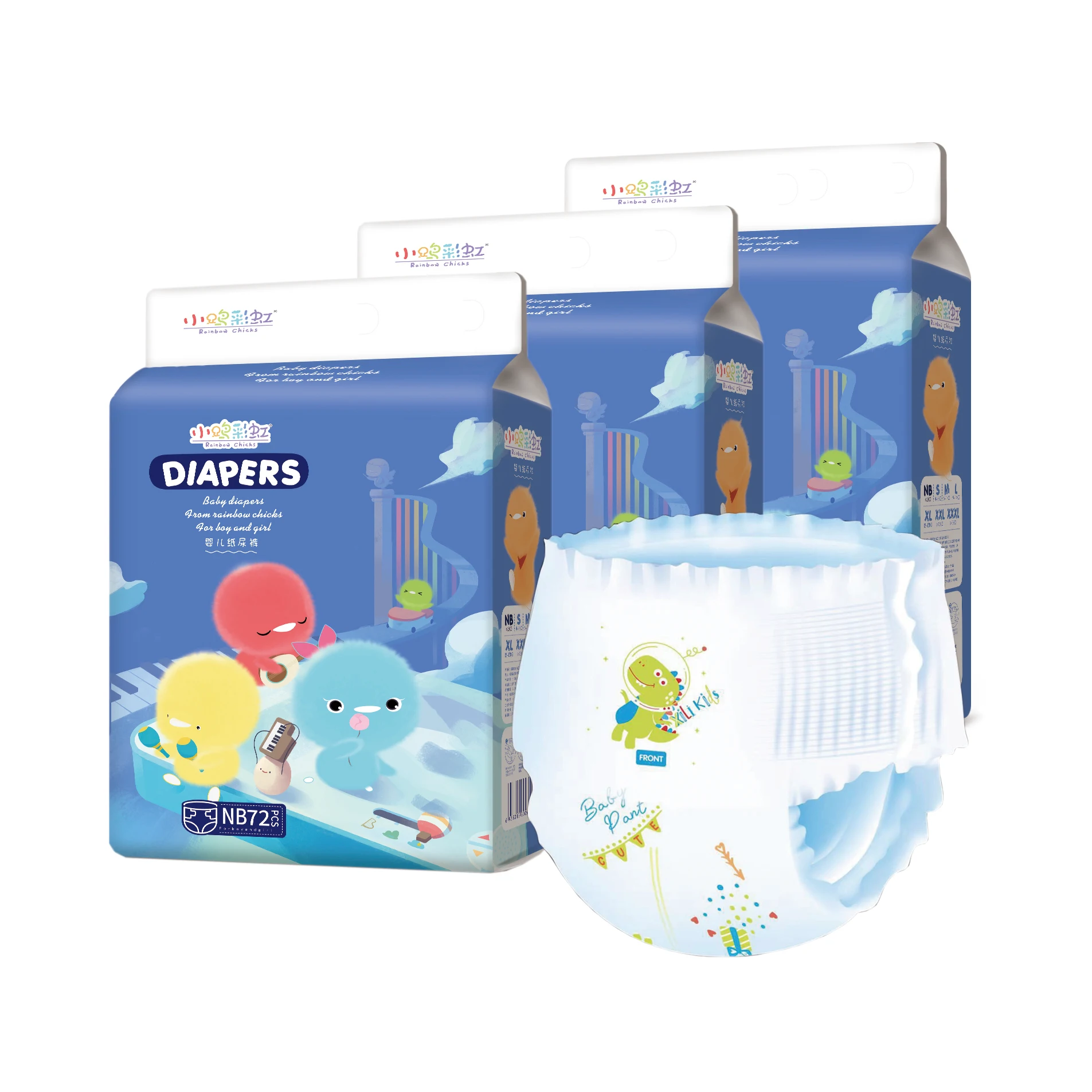 Wholesale Disposable Baby Pants Baby Diapers Easy Ware Over 1year Old Training Pants For Baby A Grade Product