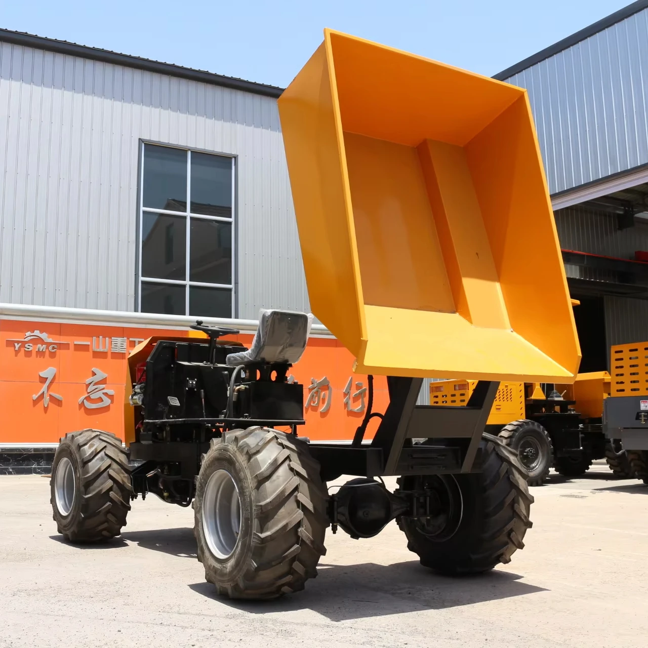 Palm Oil Harvesting Hot sale 1ton 4WD Mini tractor site dumper zy100 manufacturer dump tractor for collecting oil palm fruit